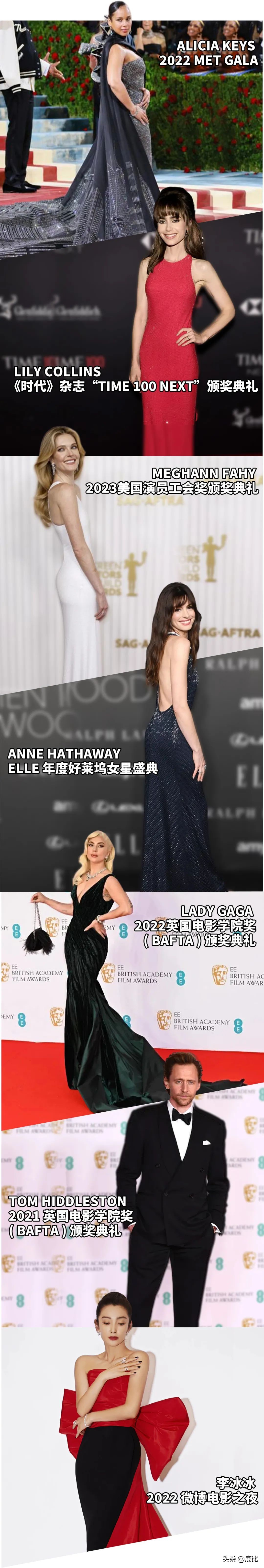 妍珍衣服不重样,妍珍穿衣