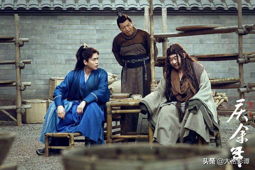 新丽金晨,新丽改编的剧怎么样