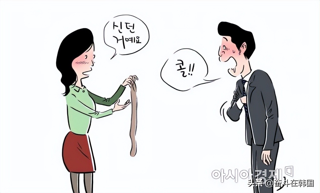 韩国女中学生网上兜售原味内衣，加钱可发认证视频甚至现场取货