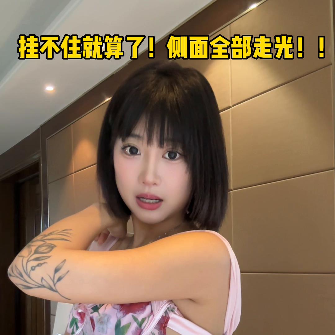 女装尺码别太离谱即兴评述,女装尺码有多离谱