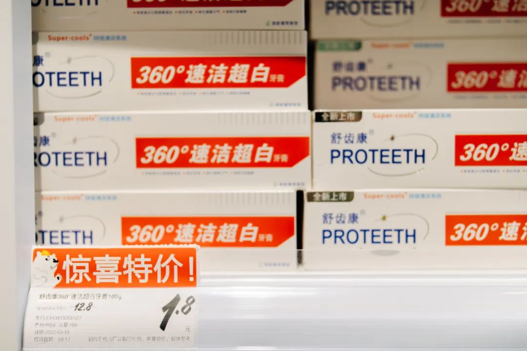 鑻忓窞鍖楁ˉ涓存湡椋熷搧,鑻忓窞涓存湡椋熷搧