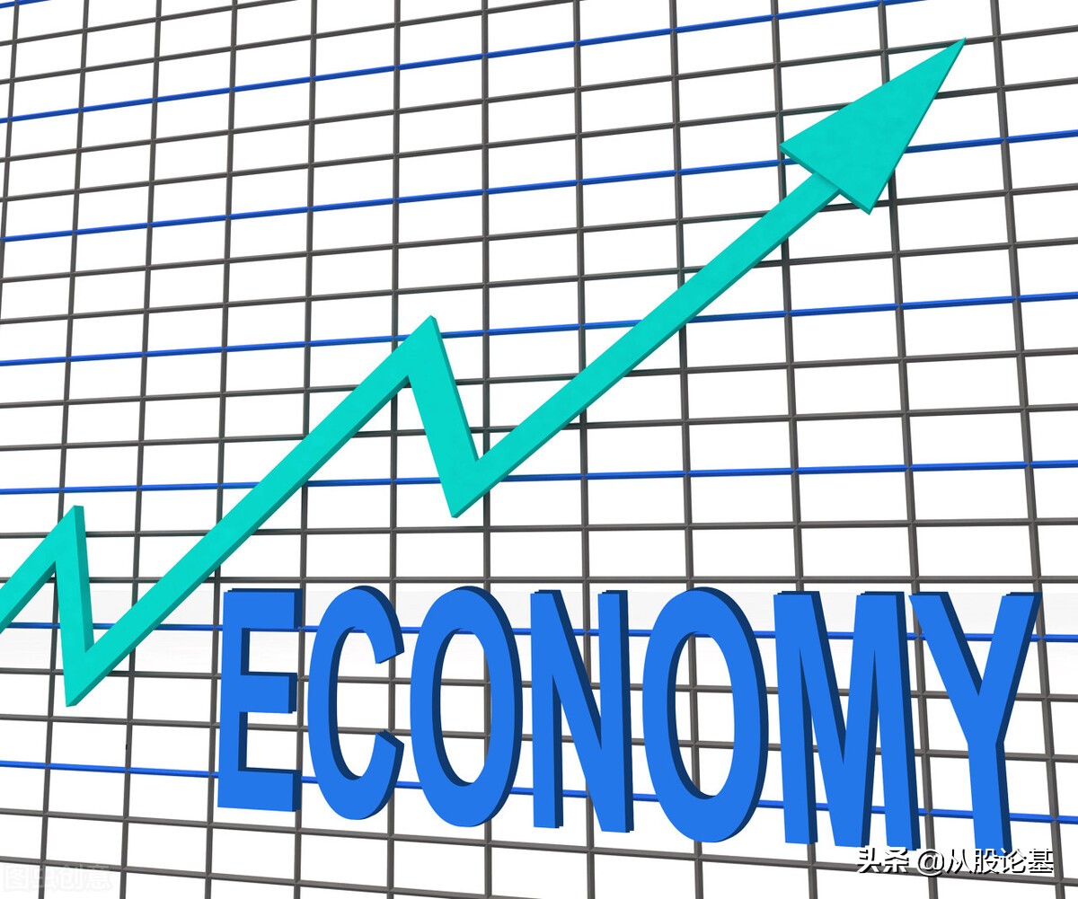 2023年全面股票注册制新规,股票发行全面注册制解读