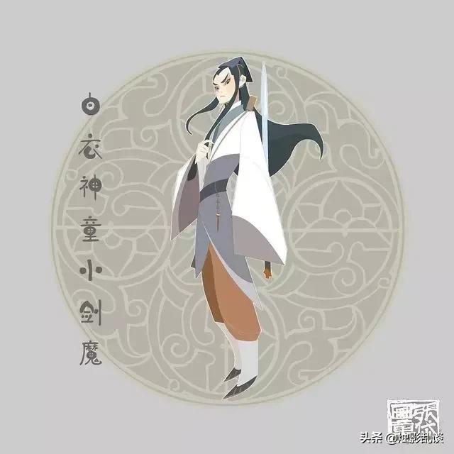 白眉大侠14名高手,单老评书白眉大侠