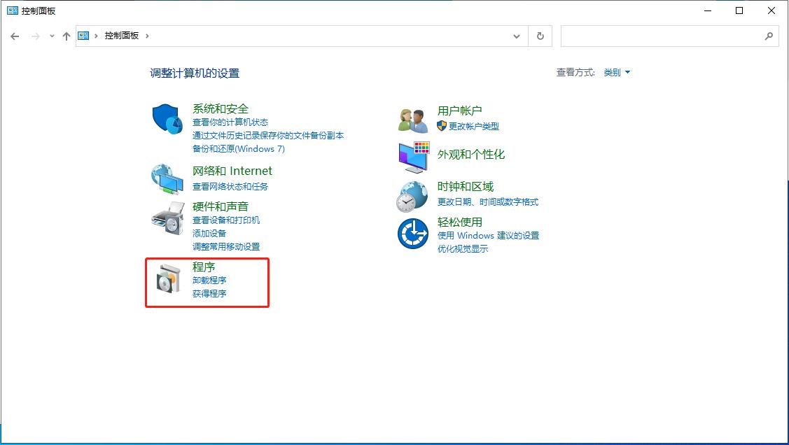 Q仔教学：关于Windows10无法访问共享文件夹的解决方案