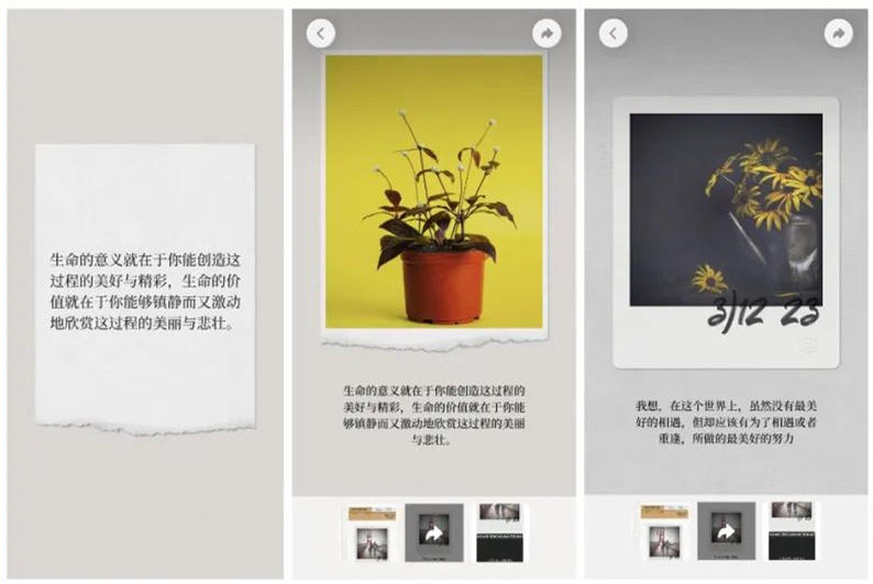 有没有让人惊艳的app,10款让人惊艳的优质app