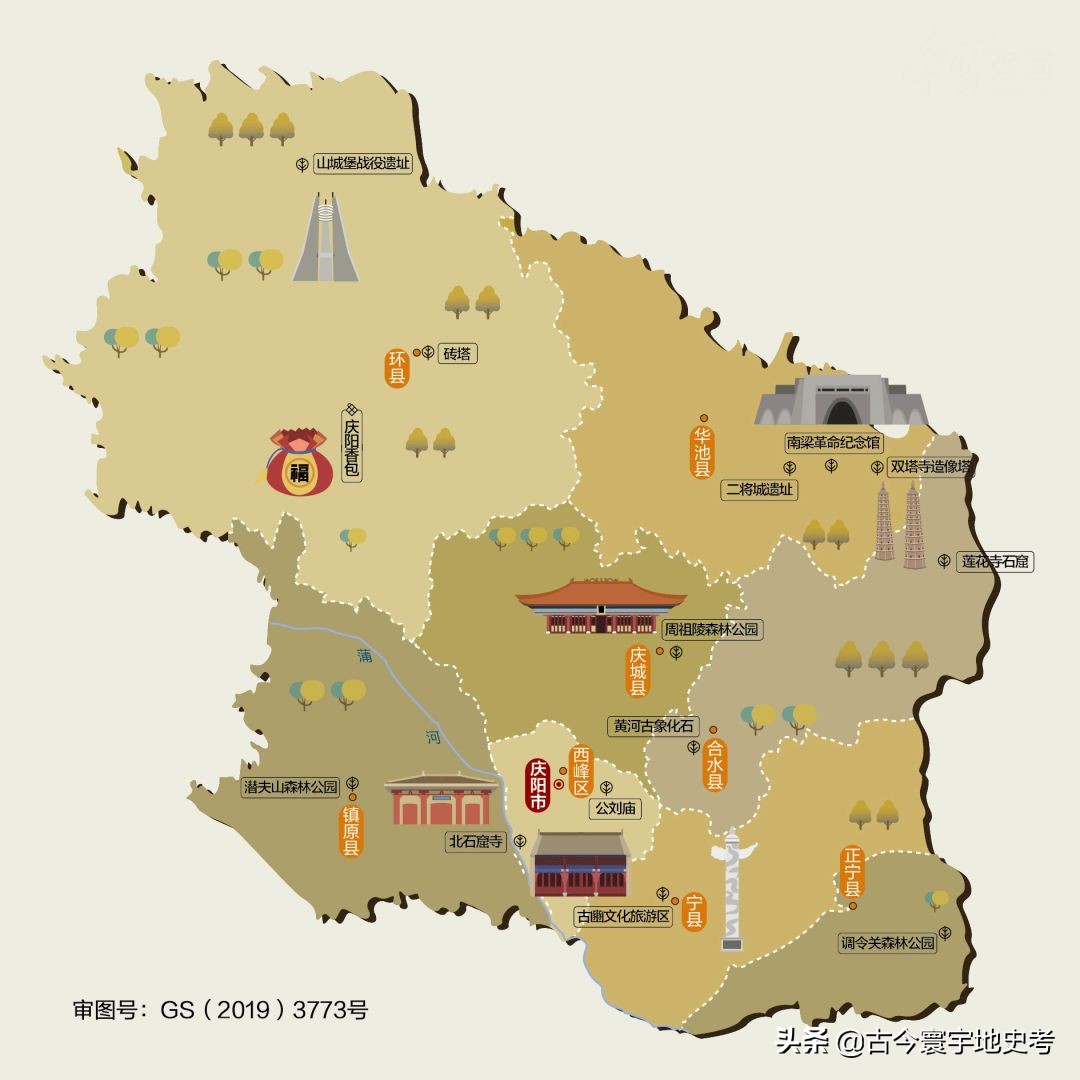 甘肃省各市州县地图,甘肃省旅游交通地图