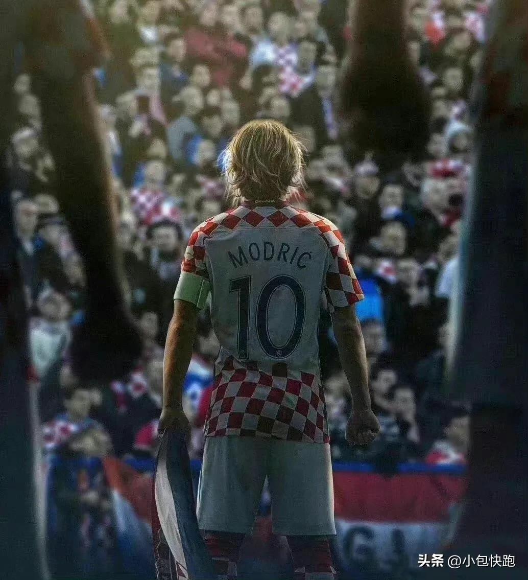 魔笛莫德里奇放羊,魔笛莫德里奇几岁