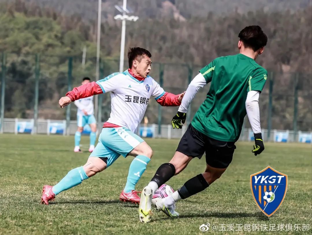 为云南而战战旗,中乙联赛云南玉昆赛程足协杯