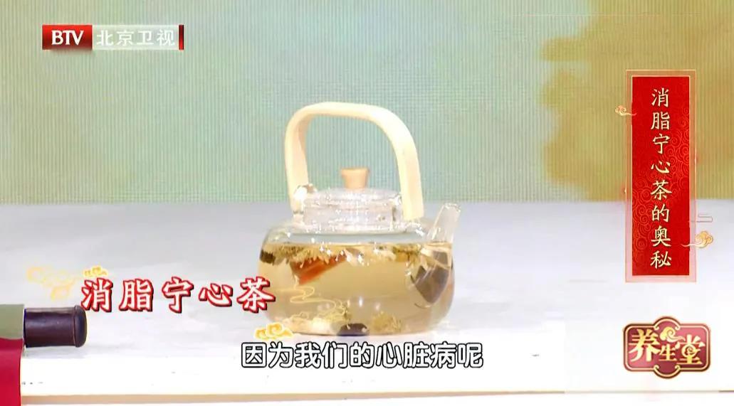 养肝草有降血压的功效,养肝降压神奇良药