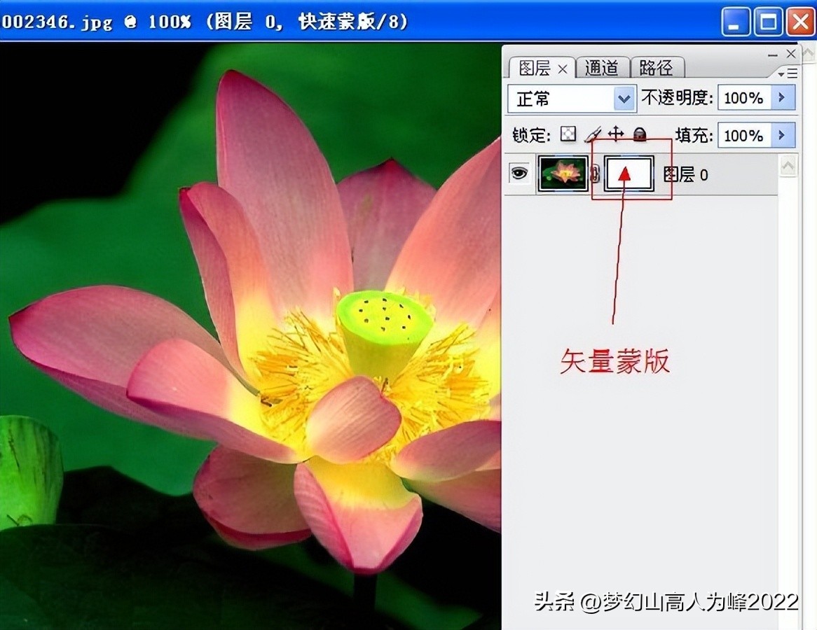 photoshop学习：一个PS进阶的教程——对新手老手都有帮助