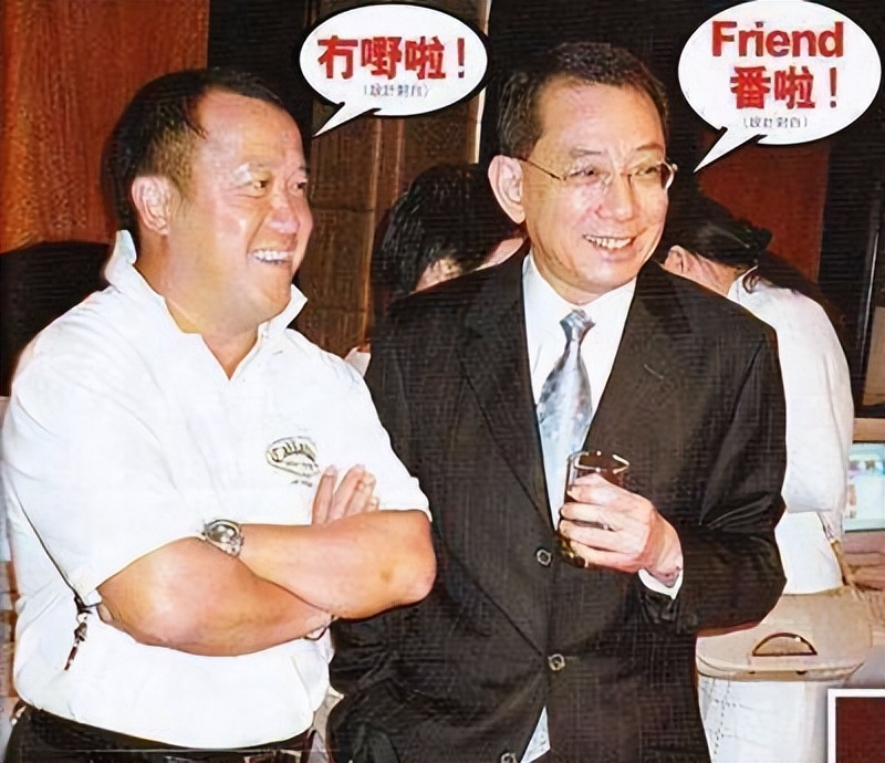 曾志伟有向蓝洁瑛道歉吗,曾志伟回应蓝洁瑛真实事件