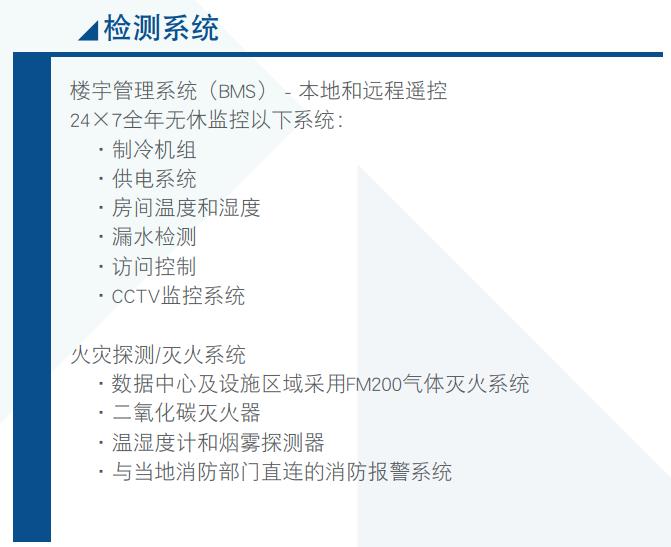 阿里云香港节点宕机,阿里云香港服务器怎么解析