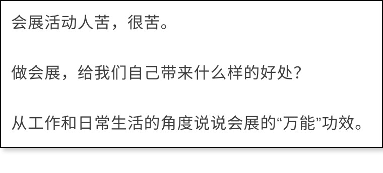 除了吃苦还有什么让我们成长,除了吃苦还能吃什么