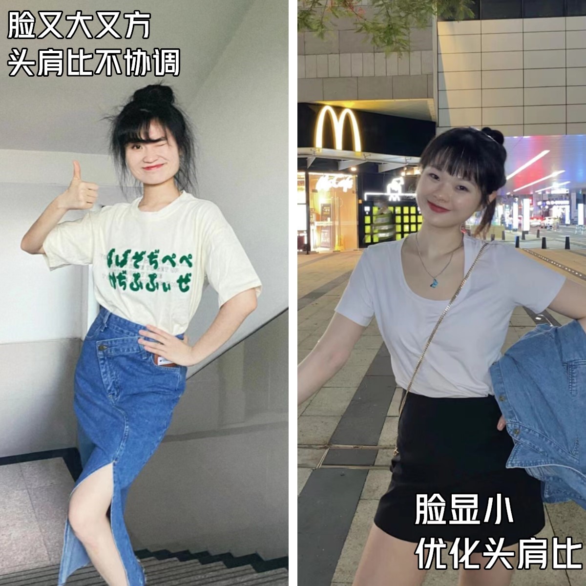 十几块和一百多的t恤,十几块钱的t恤是什么面料