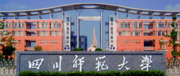 2022年四川专升本录取名额比例,2022年全日制专升本四川官网