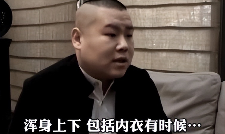 郭德纲王惠曹云金,曹云金郭德纲王惠