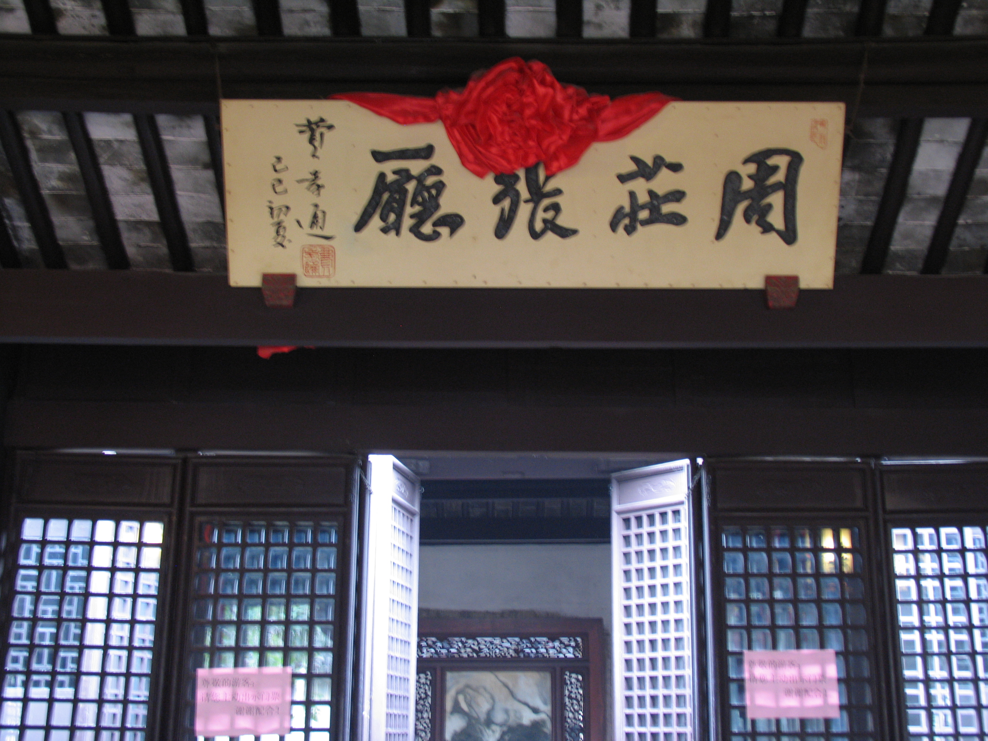 璧拌繘姹熷崡姘翠埂瑙嗛,璧拌繘姹熷崡姘翠埂鍏ㄦ櫙