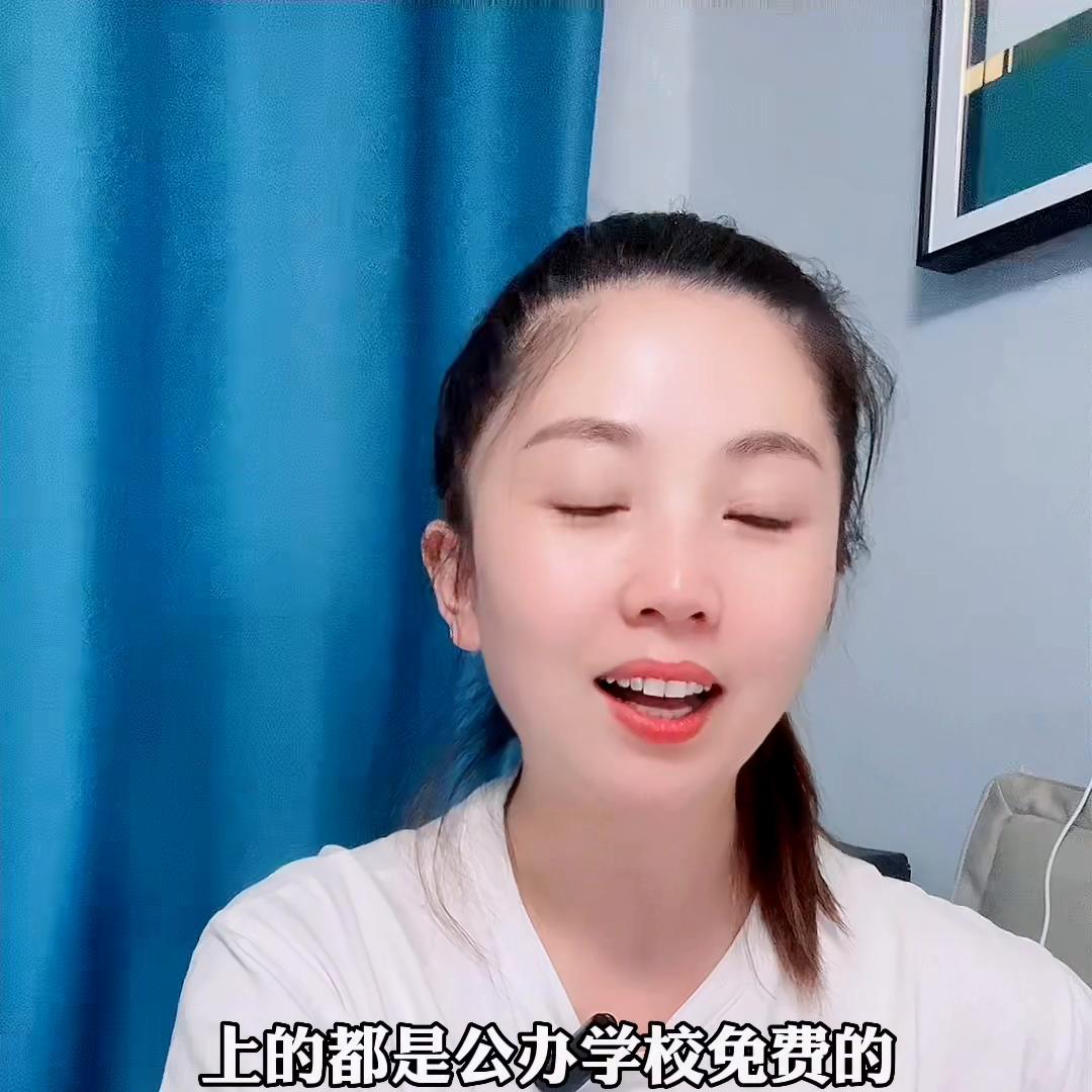 山东东营小县城家庭一年的花销,山东东营一个月家庭生活费多少