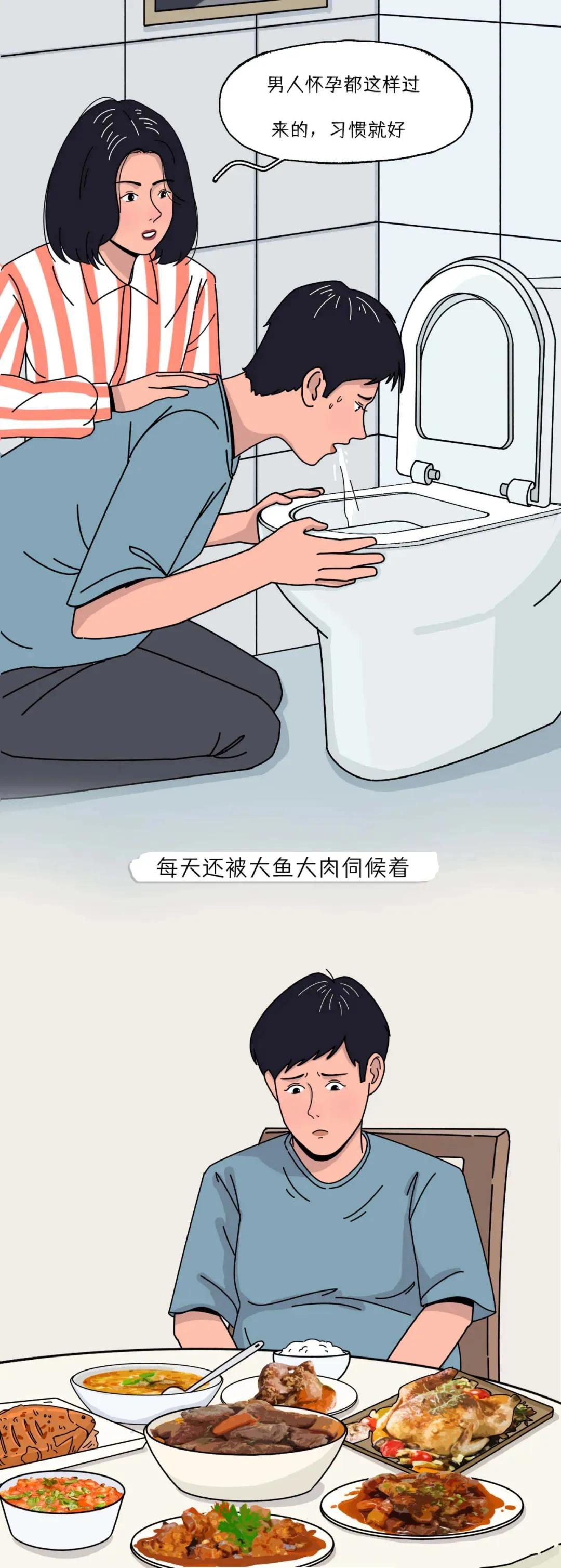 “你生孩子阴道撕裂的样子，真丑。”