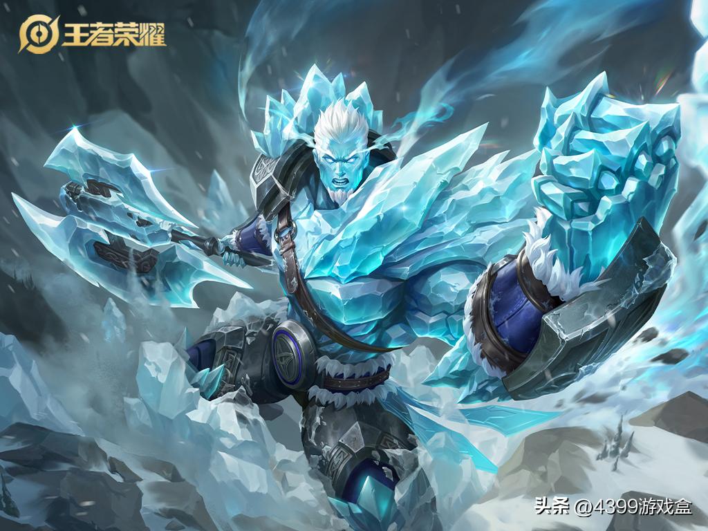 【王者荣耀】那些华而不实的“冤种”皮肤,你有几个?