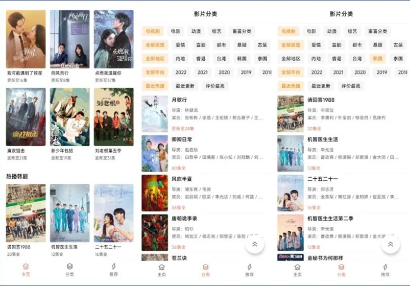 手机神器app推荐黑科技,酷安十大顶级黑科技app
