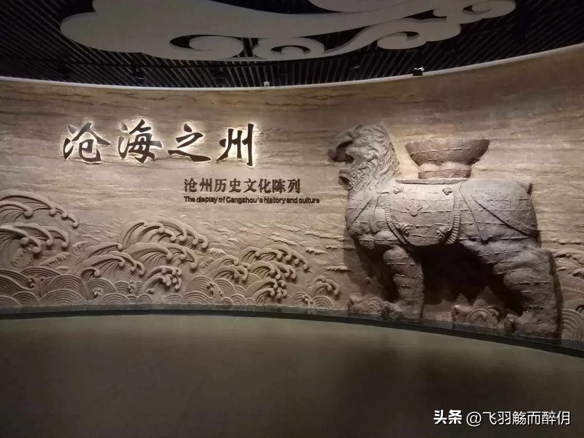 五一沧州一日游最佳攻略,沧州人五一去哪儿玩