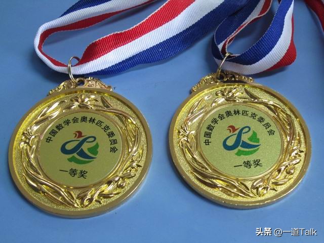 不稀罕考清华北大的16岁女孩,不愿考清华北大的16岁女孩现状