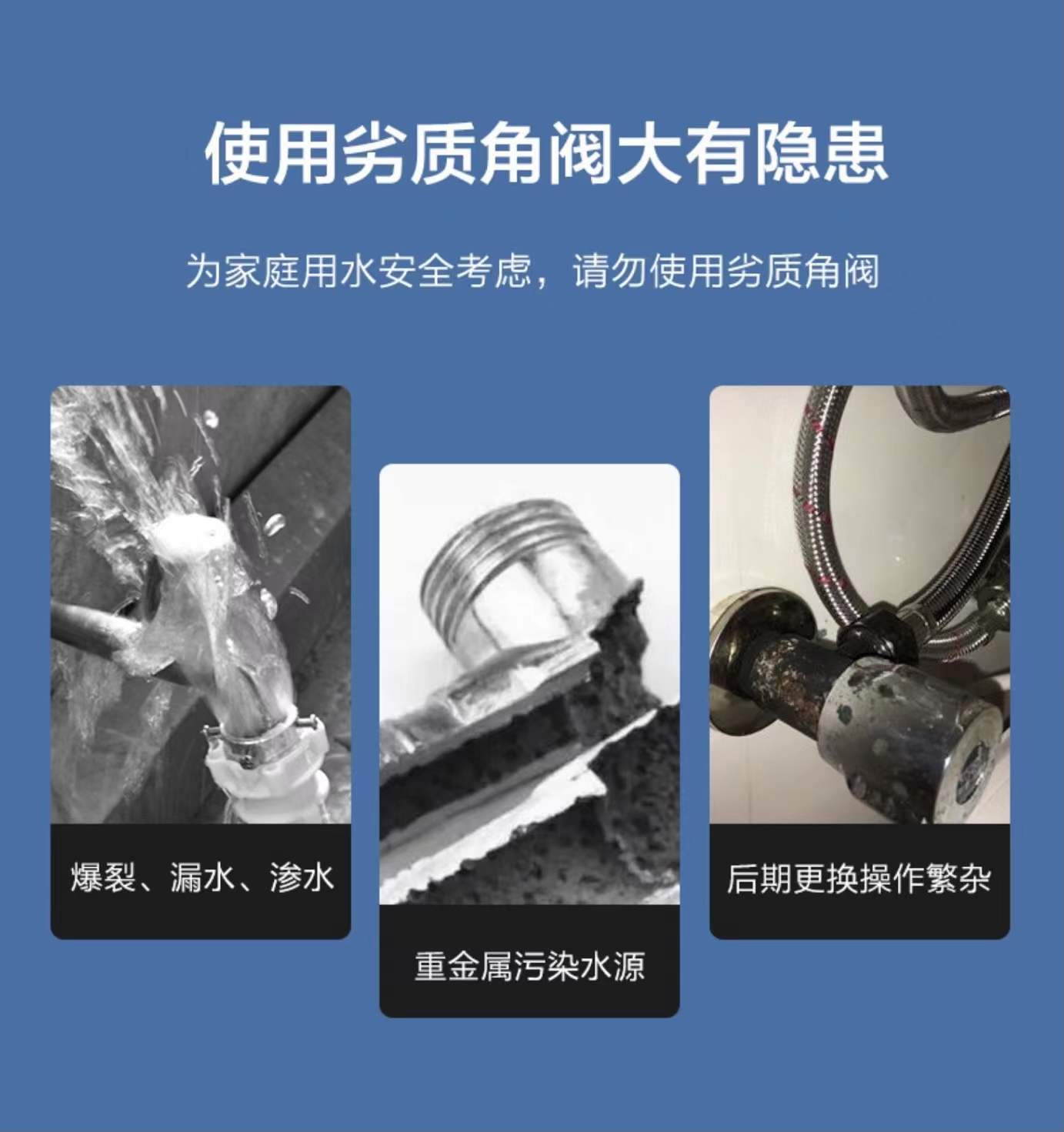 装修前一定要提前买这几样东西,装修房子需要提前购买哪些东西呢