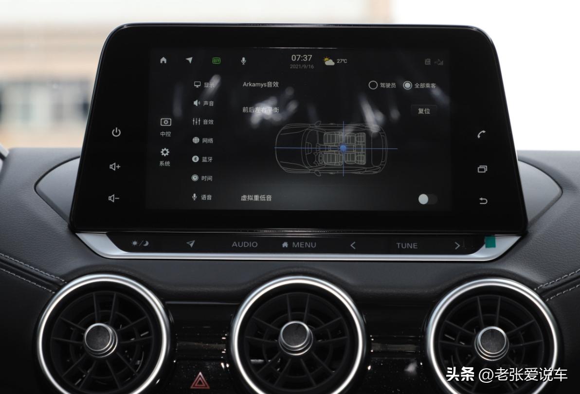 车友评价买了不后悔的车,日产轩逸车主真实用车感受