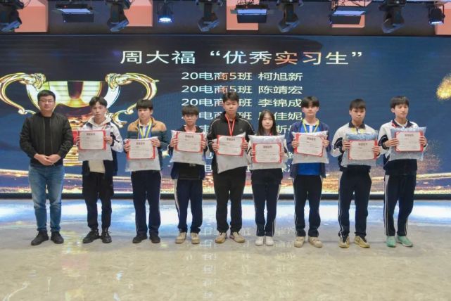 深圳市携创高级技工学校——在深第一,整体表现远优其他院校学生