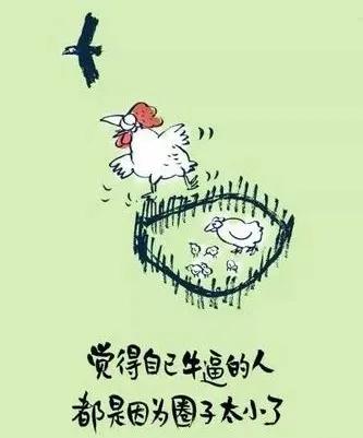 精致的利己主义者怎么对付,怎么对付精致的利己主义