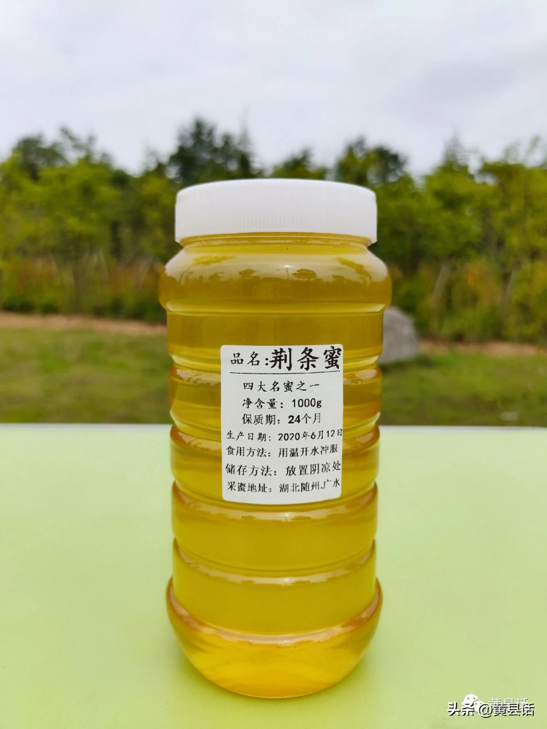 条子编筐子步骤图解,十二种手工编筐