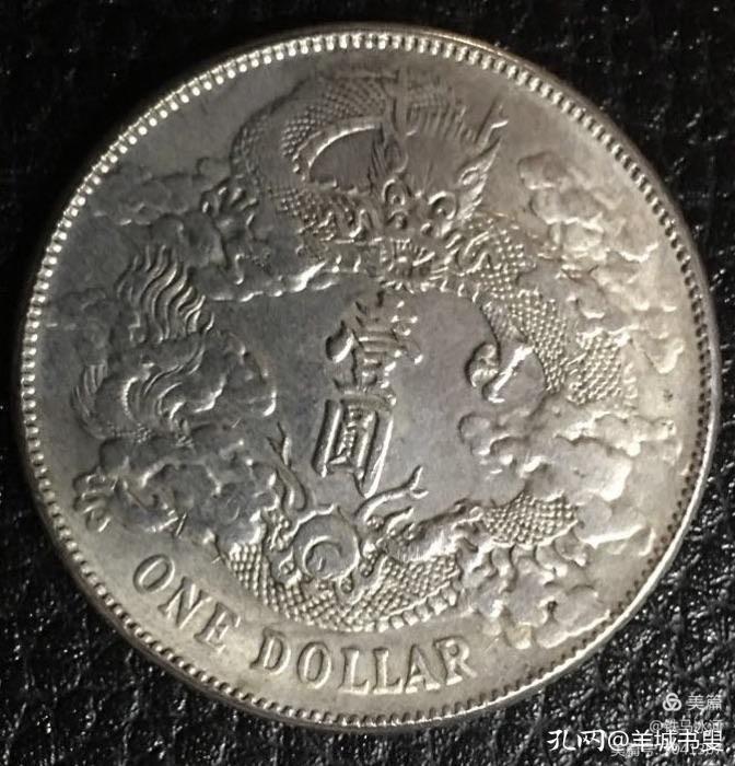 古钱币收藏有忌讳吗,为什么现在要收藏古钱币