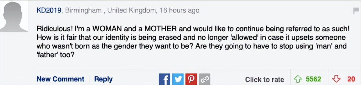 英国数十家医院不让称呼女性和母亲两个词？网友：离了个大谱