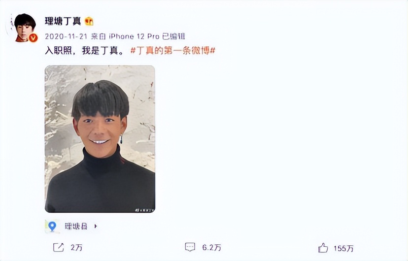 说出15个川渝地区的男明星,巴蜀美男子