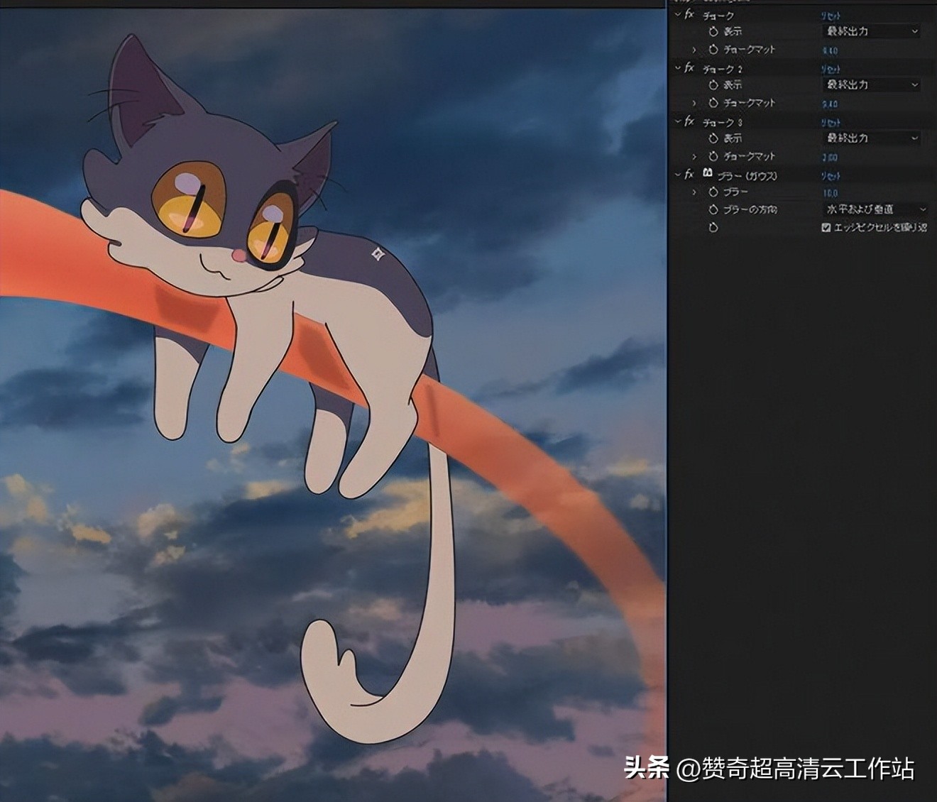 铃芽之旅第一天票房,铃芽之旅票房超过你的名字了吗