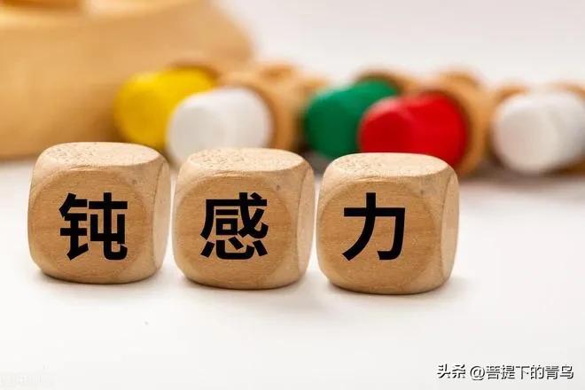 大智若愚大巧若拙是哪个学派的,大智若愚大巧若拙出自哪里