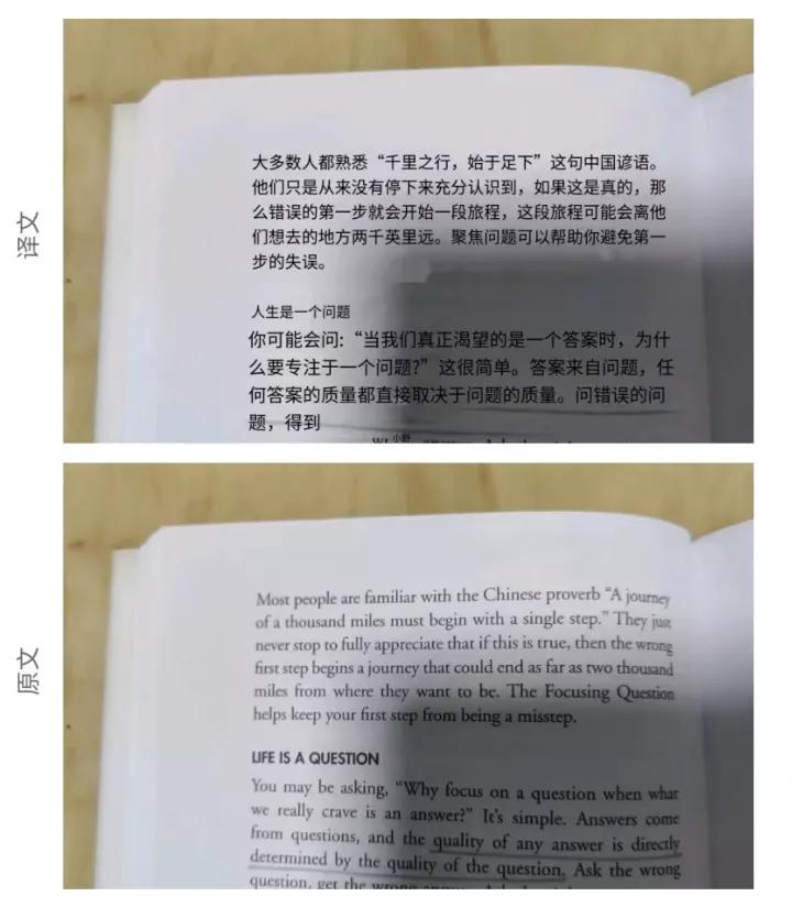 谷歌翻译用不了了用什么翻译软件,谷歌翻译软件怎么翻译不了了