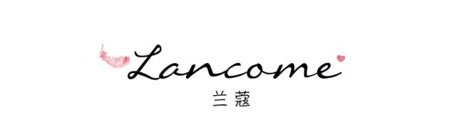 兰蔻菁纯眼精华秒杀,兰蔻菁纯臻颜玫瑰精萃水150ml价格