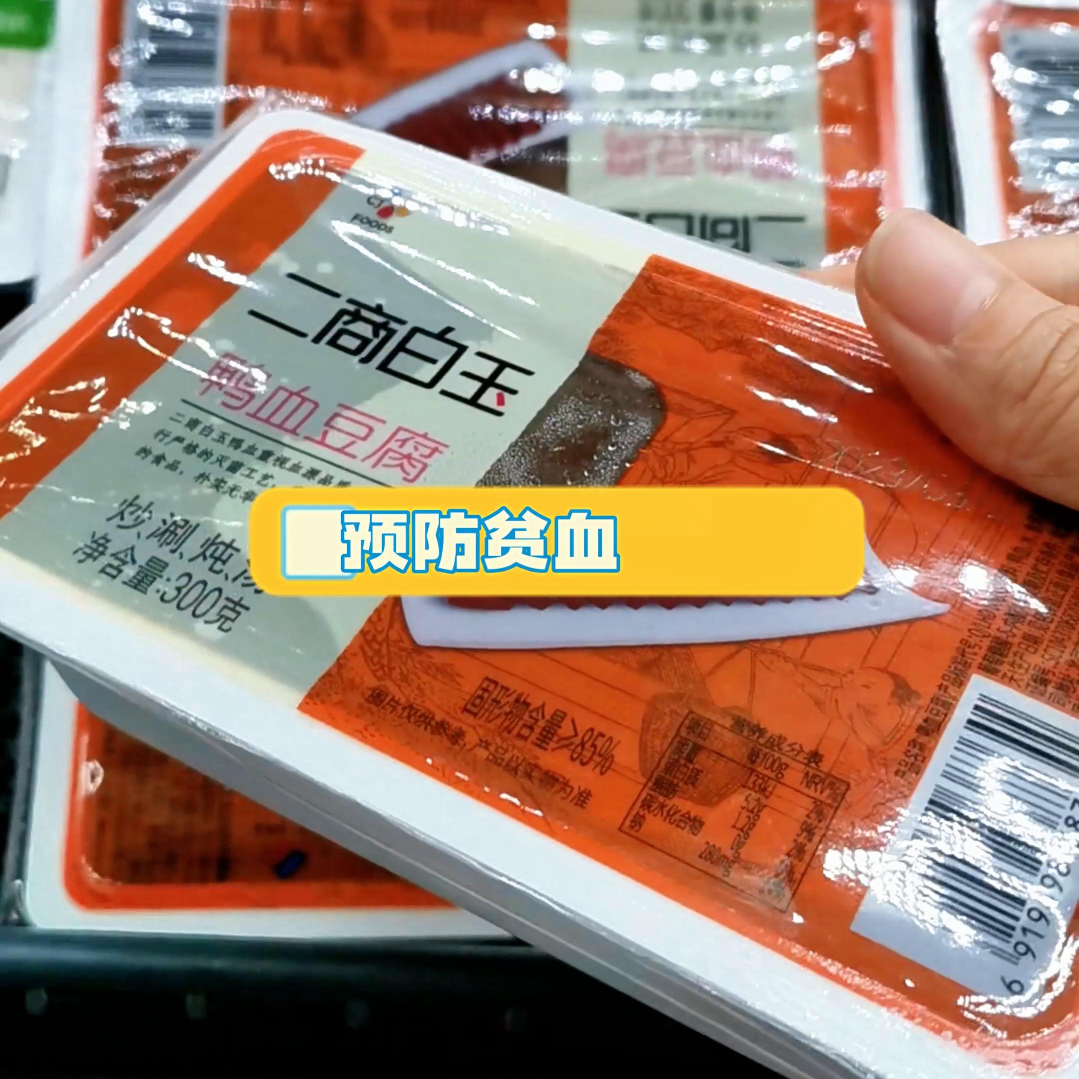 营养师推荐一周的健康饮食,营养师最佳食物搭配