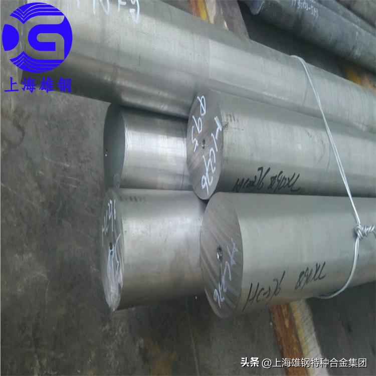 alloyc276是什么材料,alloy6b是什么材料