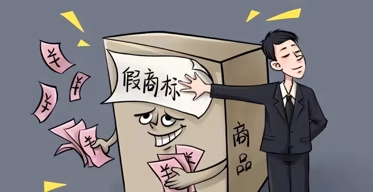 315国际消费者权益日有哪些假货,315拒绝假货从我做起