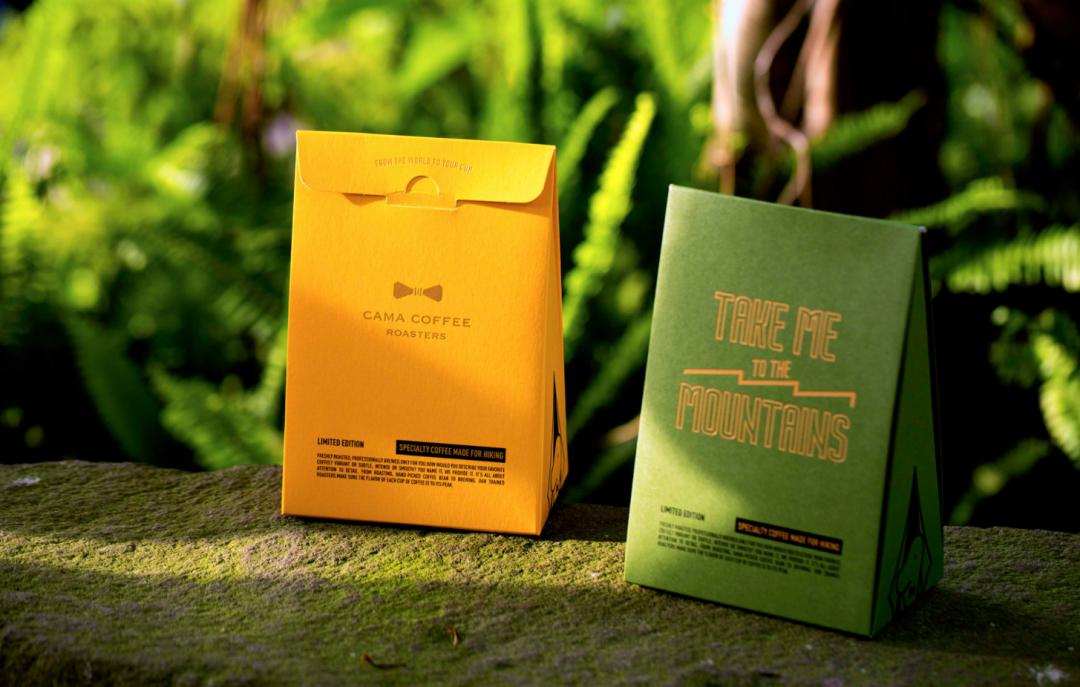 咖啡差异化包装设计,咖啡包装设计案例欣赏