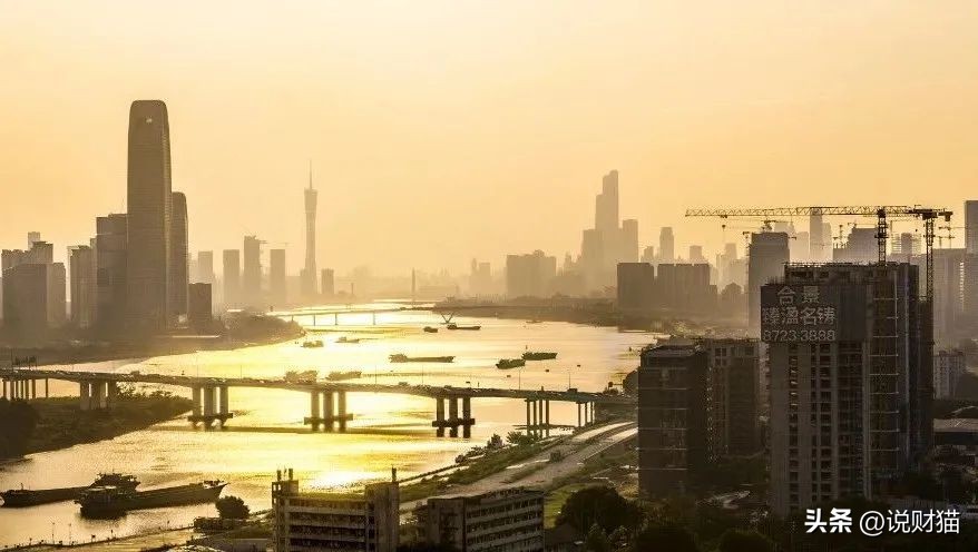 龙光合景债务重组,合景地产重组