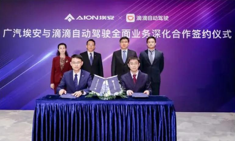 国内电动汽车十大排名比亚迪上榜,广汽埃安电动汽车8月销量排行榜