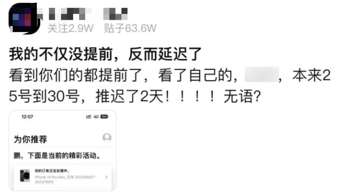 为什么iphone14有双卡和单卡,iphone14突然变成单卡了