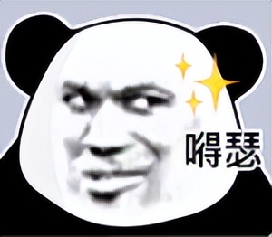 港圈太子爷的终极大瓜