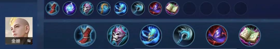 法师铭文出装思路解析,2019法师铭文搭配大全