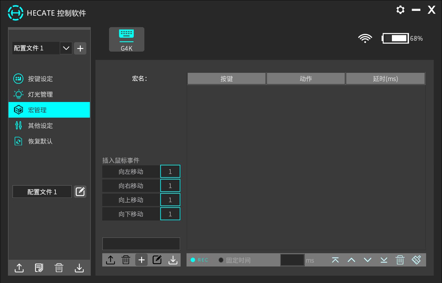 hecate漫步者gx04声卡版游戏耳机,漫步者hecate电竞游戏耳机