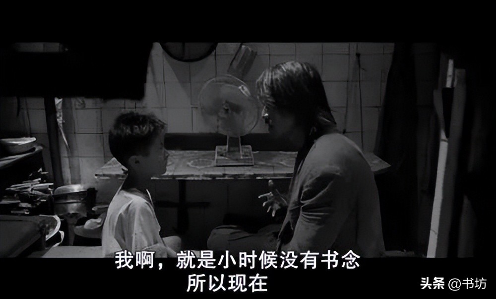 “中国数学教育这样搞，对得起父老乡亲吗？”数学教育十问戳心